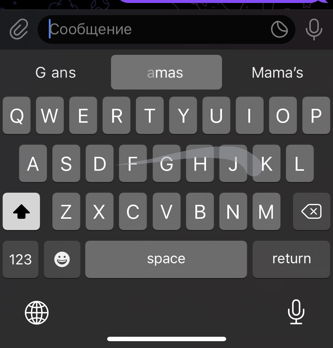 Эти полезные советы помогут вам быстрее печатать текст на смартфоне